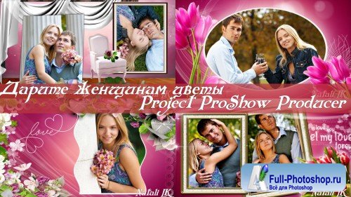   ProShow Producer -   