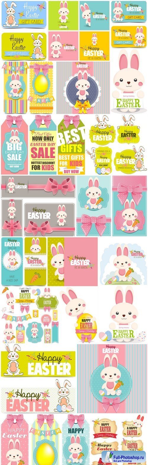 Happy Easter Design Elements - 20 Vector