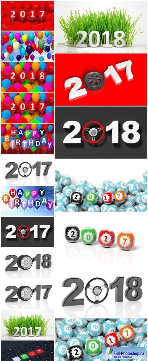 3D rendering of colorful balloons with 2018 new year 2017 21X JPEG