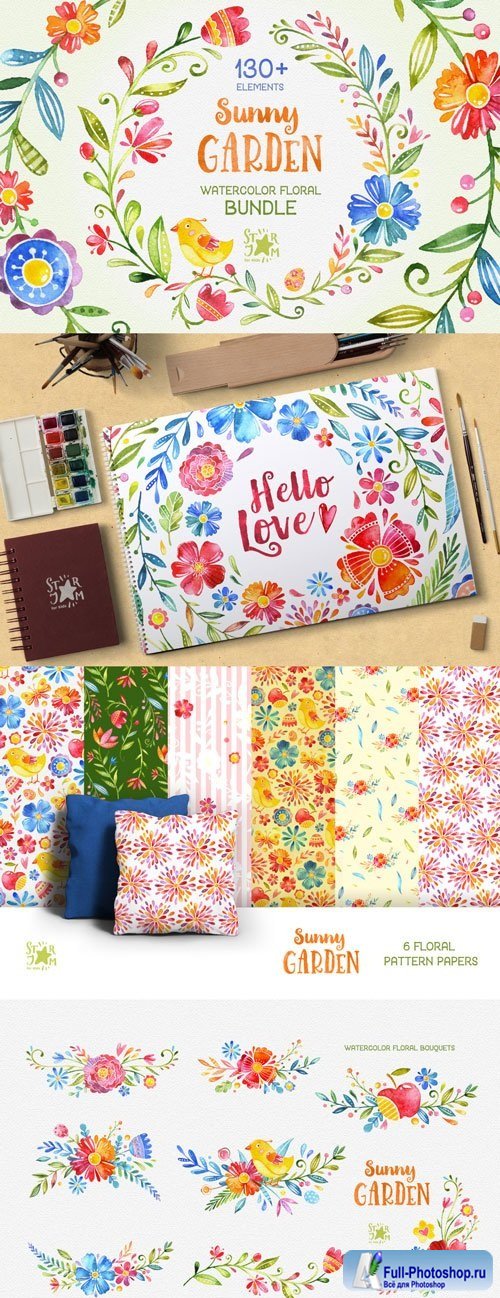 EM 466453 Sunny Garden Floral Bundle