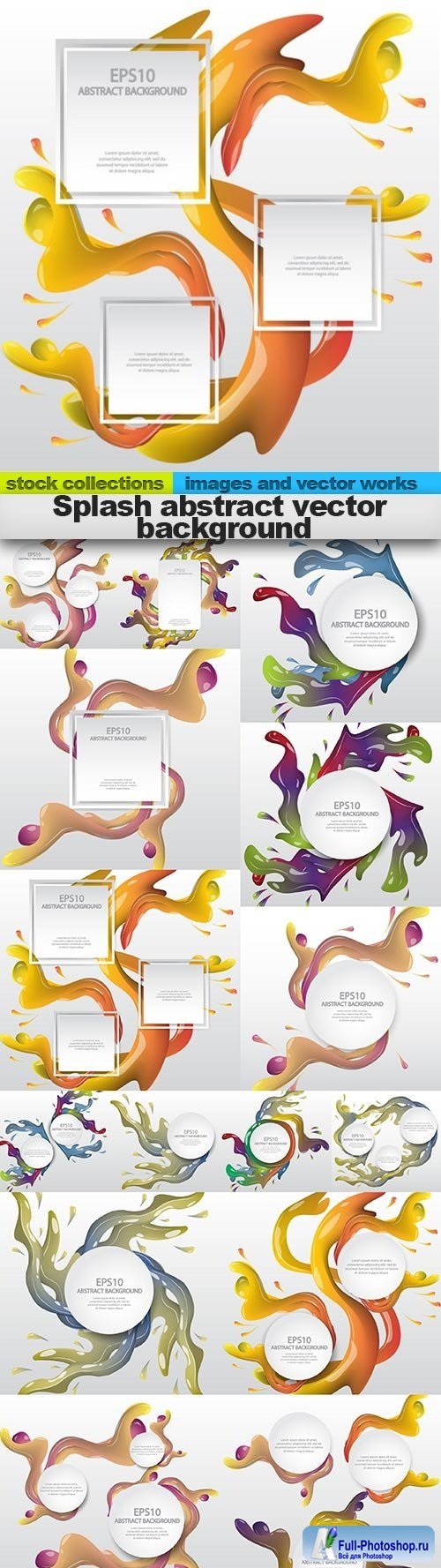 Splash abstract vector background, 15 x EPS