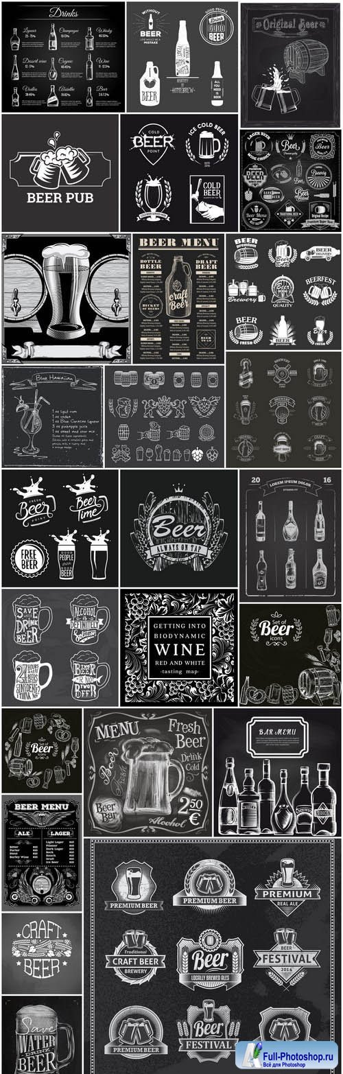 Beer Wine Whiskey Chalkboard