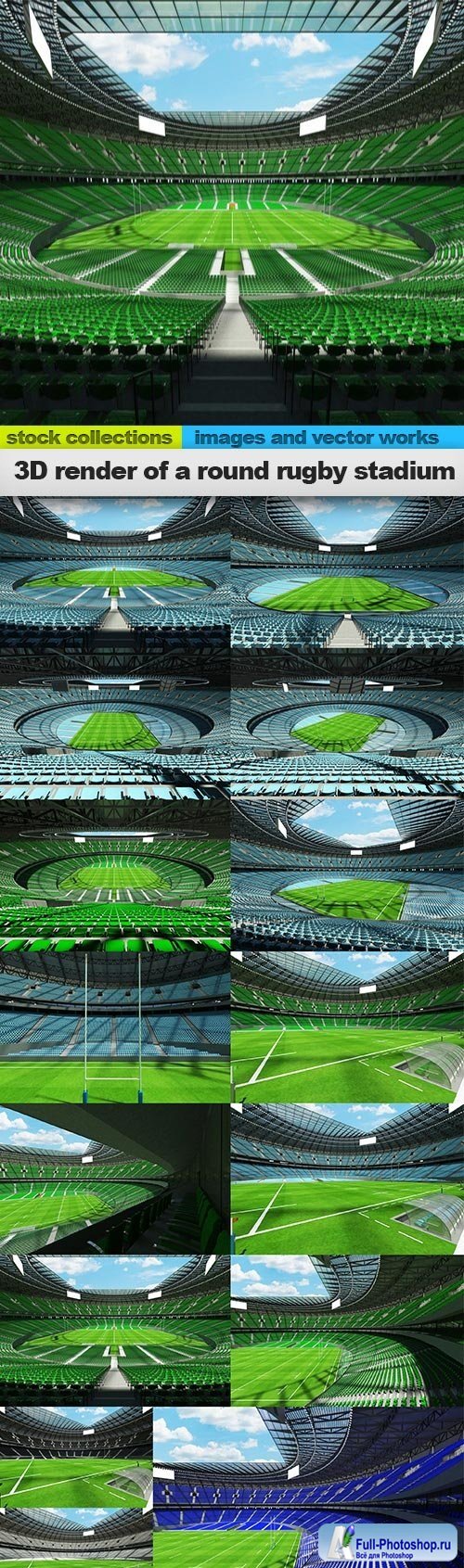 3D render of a round rugby stadium, 15 x UHQ JPEG