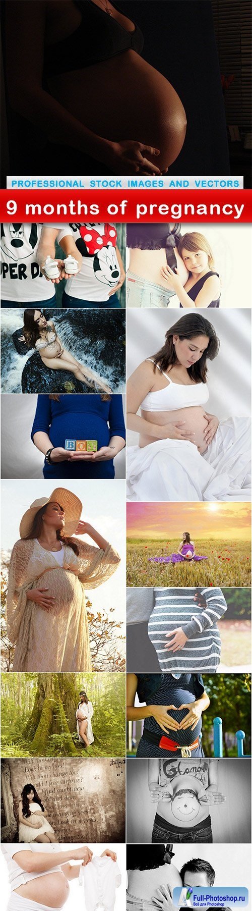 9 months of pregnancy