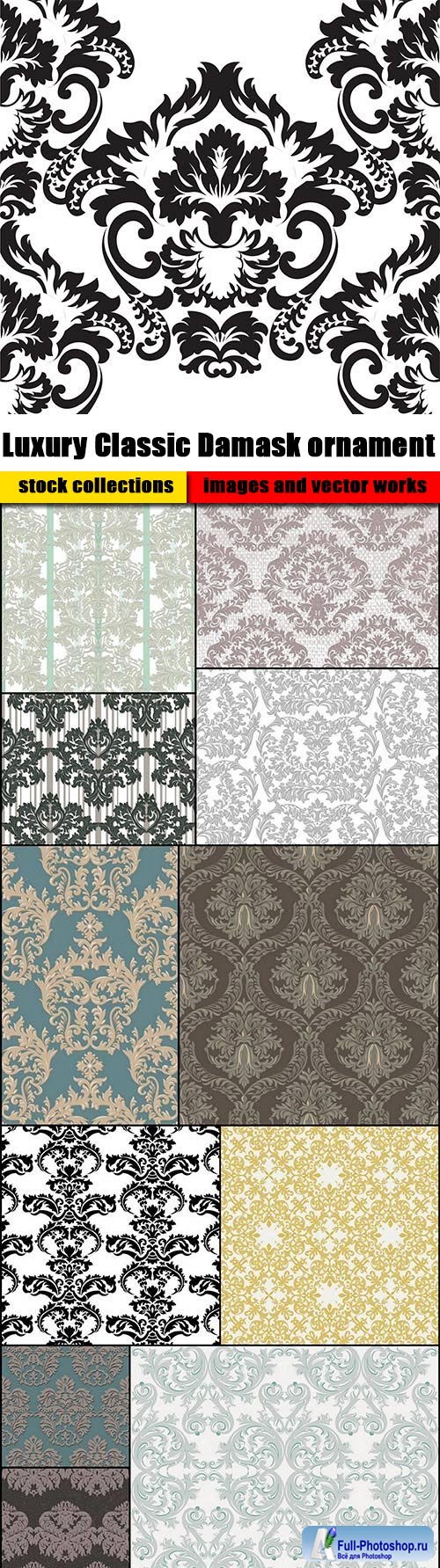 Luxury Classic Damask ornament