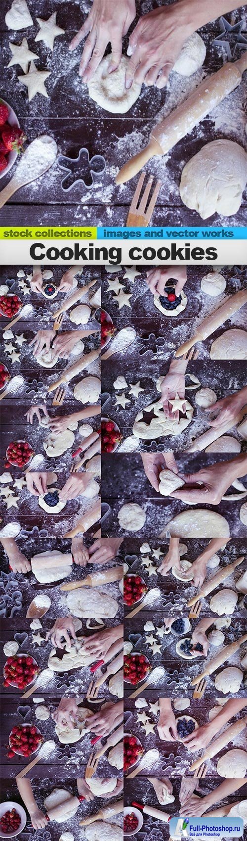 Cooking cookies, 15 x UHQ JPEG