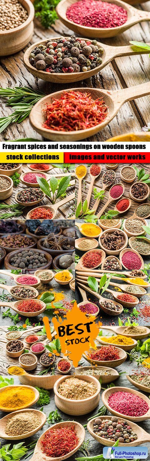 Fragrant spices and seasonings on wooden spoons