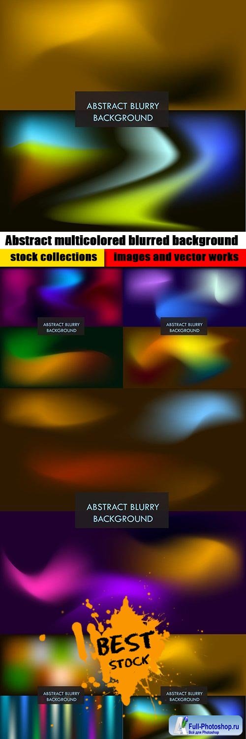 Abstract multicolored blurred background