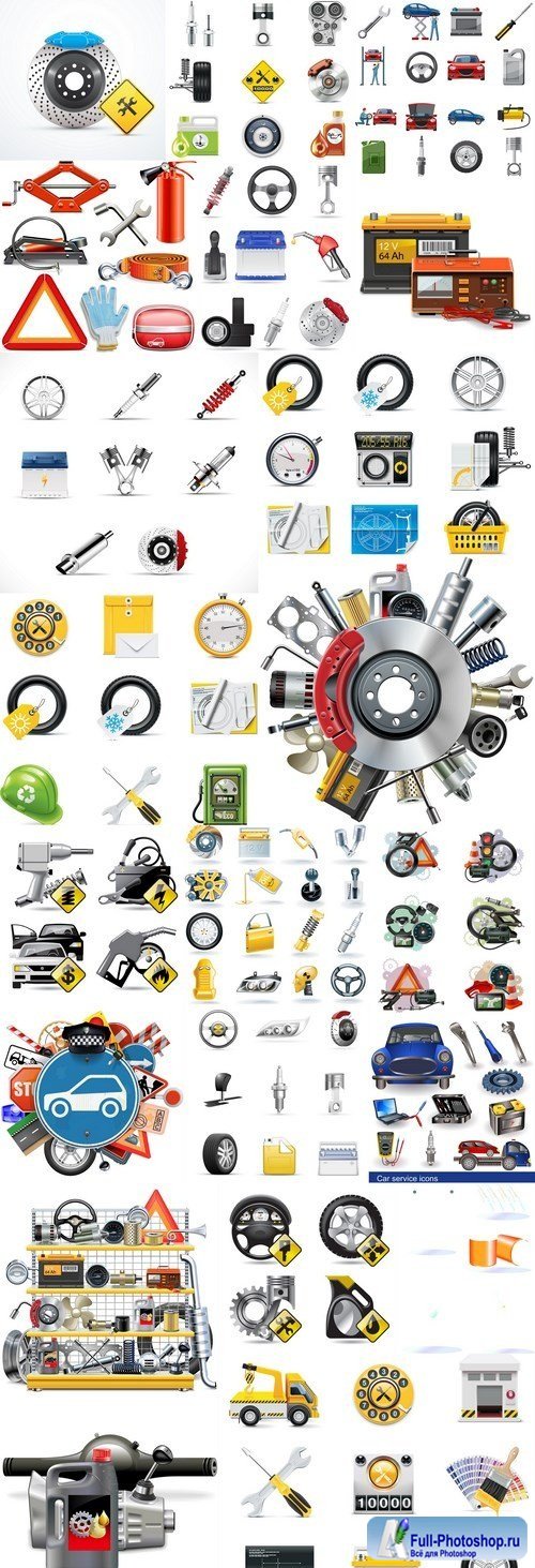 Car Parts Collection - 21 Vector