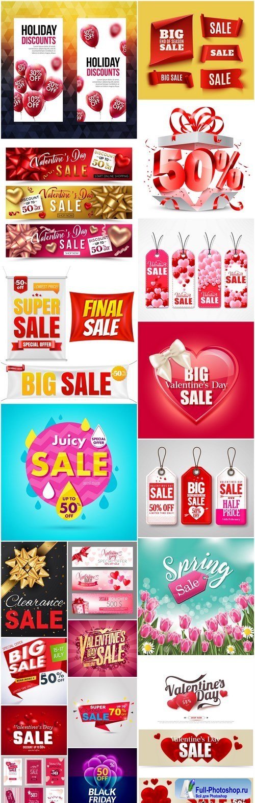 Promotional Sale Sanner Set #10 - 20 Vector