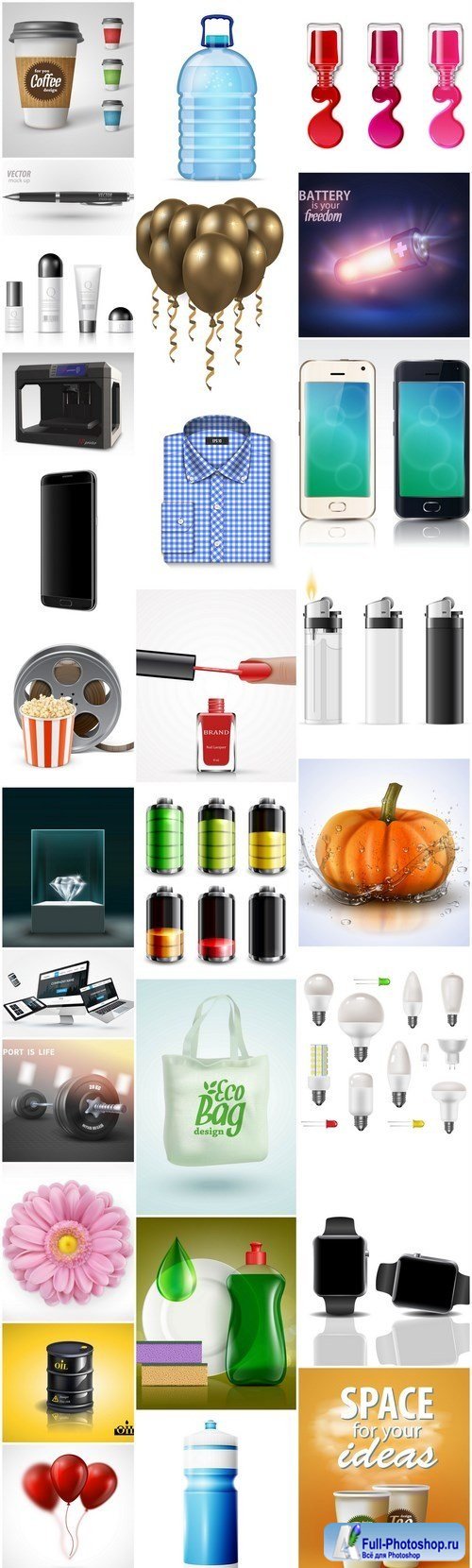 Different Realistic Design Elements - 30 Vector