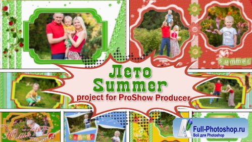   ProShow Producer - 