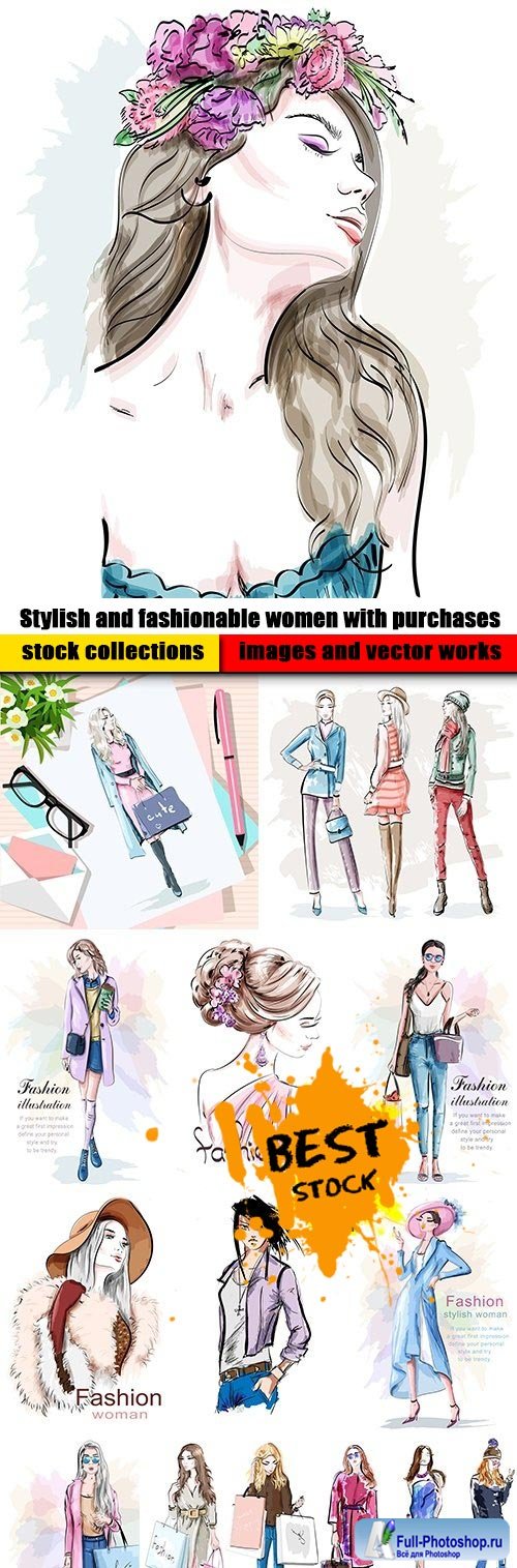 Stylish and fashionable women with purchases