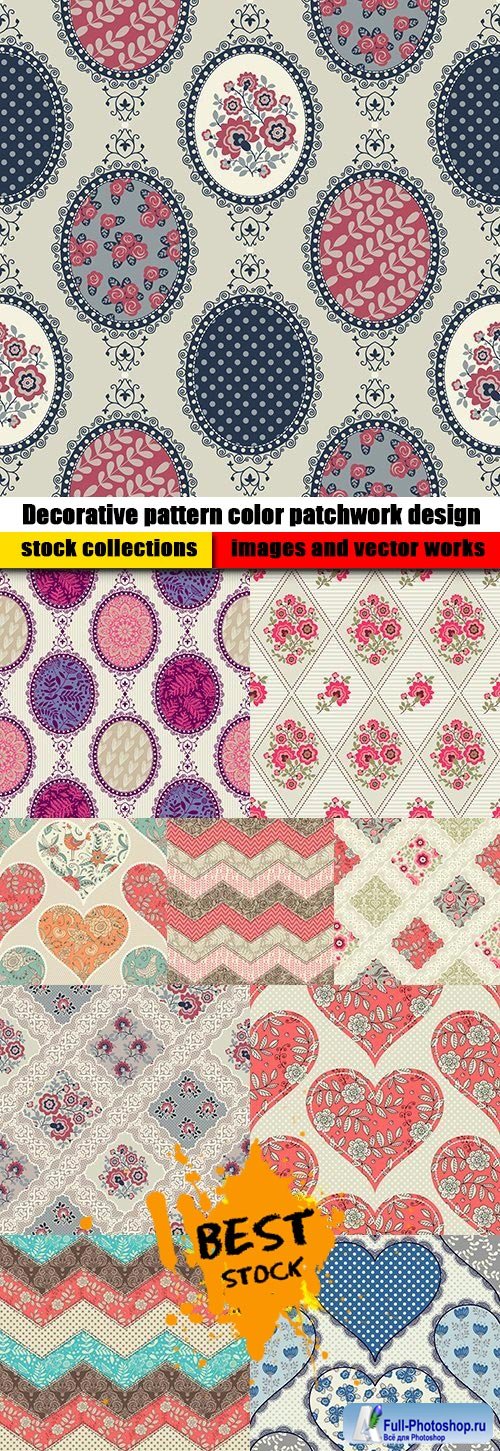 Decorative pattern color patchwork design