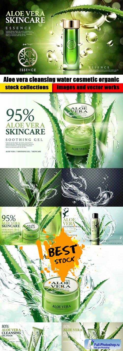 Aloe vera cleansing water cosmetic organic