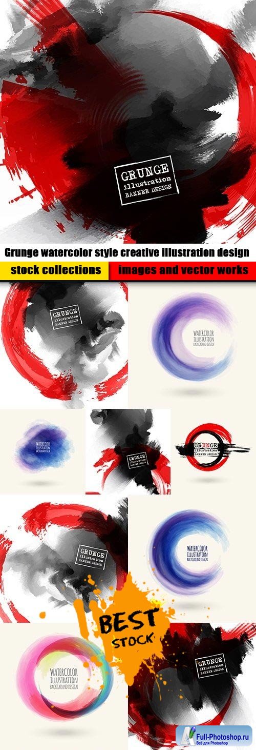 Grunge watercolor style creative illustration design