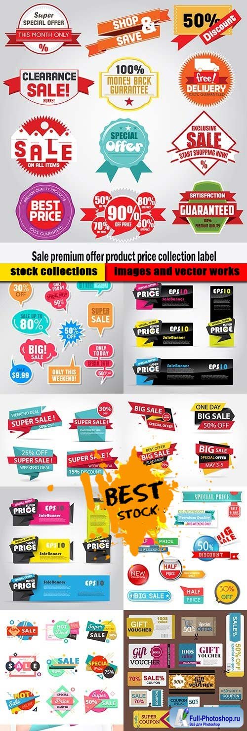 Sale premium offer product price collection label