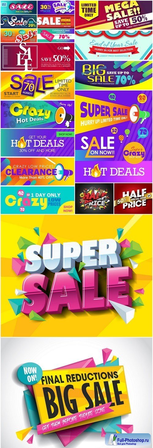 Promotional Sale Sanner Set #8 - 10 Vector