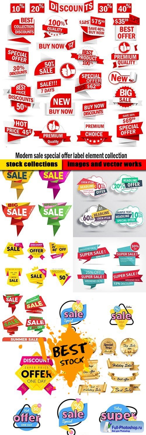 Modern sale special offer label element collection