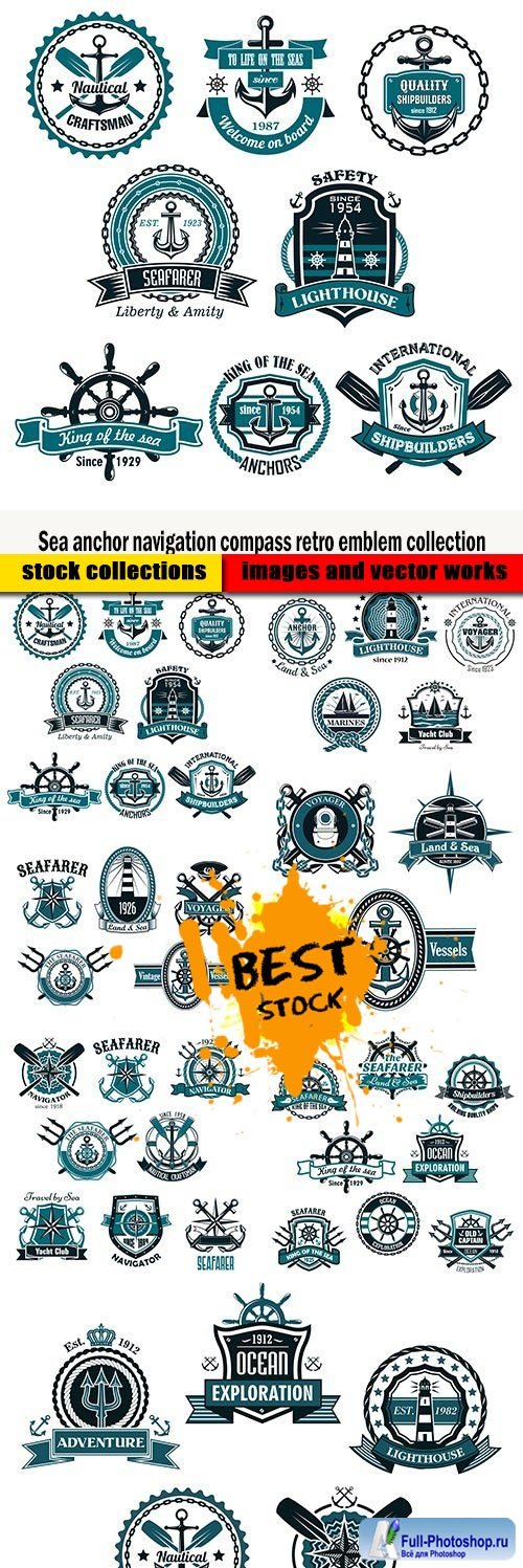 Sea anchor navigation compass retro emblem collection