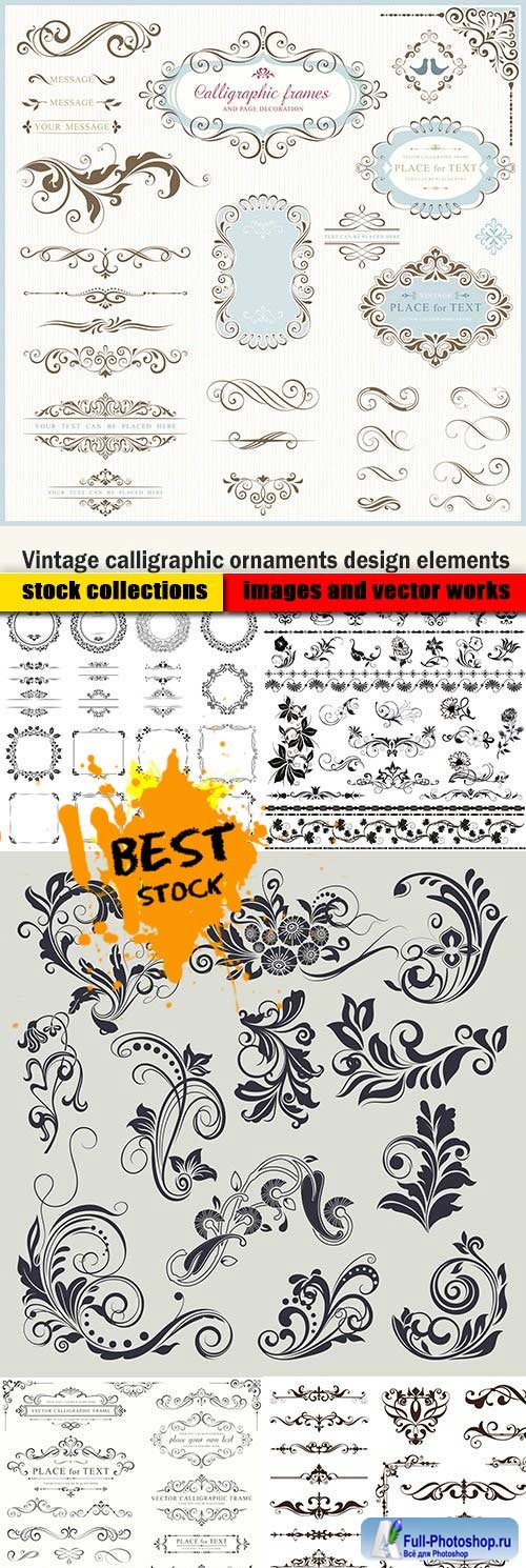 Vintage calligraphic ornaments design elements