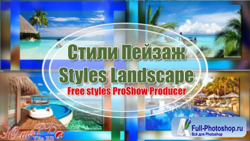   ProShow Producer - 