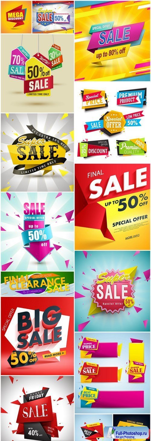 Promotional Sale Sanner Set #5 - 15 Vector