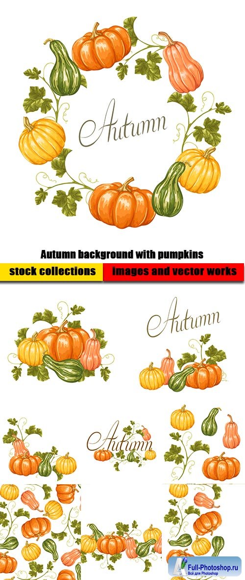 Autumn background with pumpkins