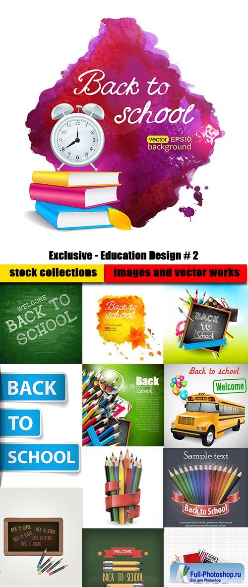 Exclusive-Education Design 2