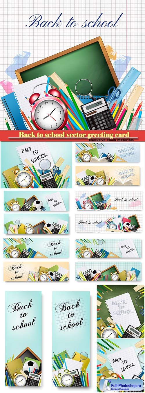 Back to school vector greeting card # 9