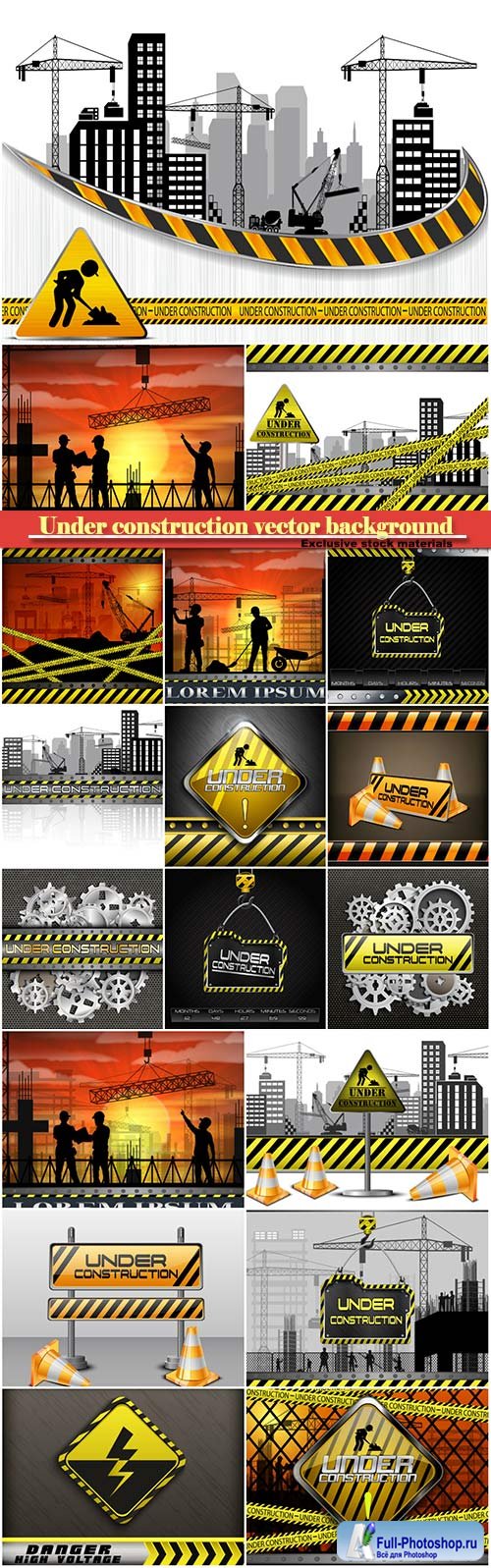 Under construction vector background