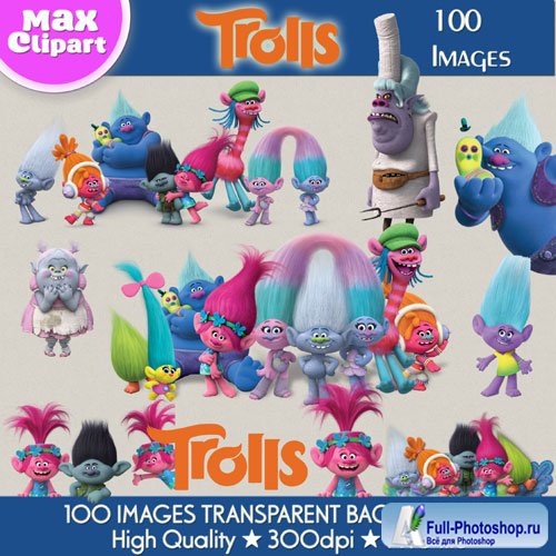 Trolls clipart