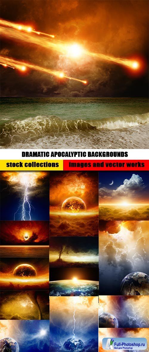 DRAMATI APOCALYPTIC BACKGROUNDS