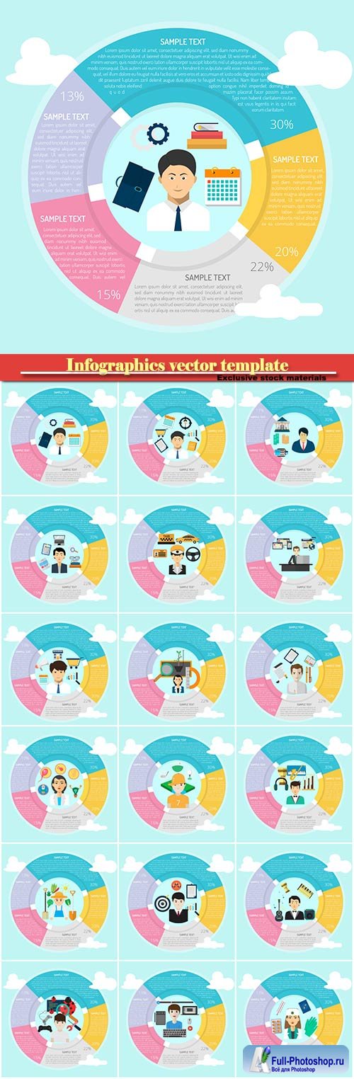 Infographics vector template for business presentations or information banner # 12