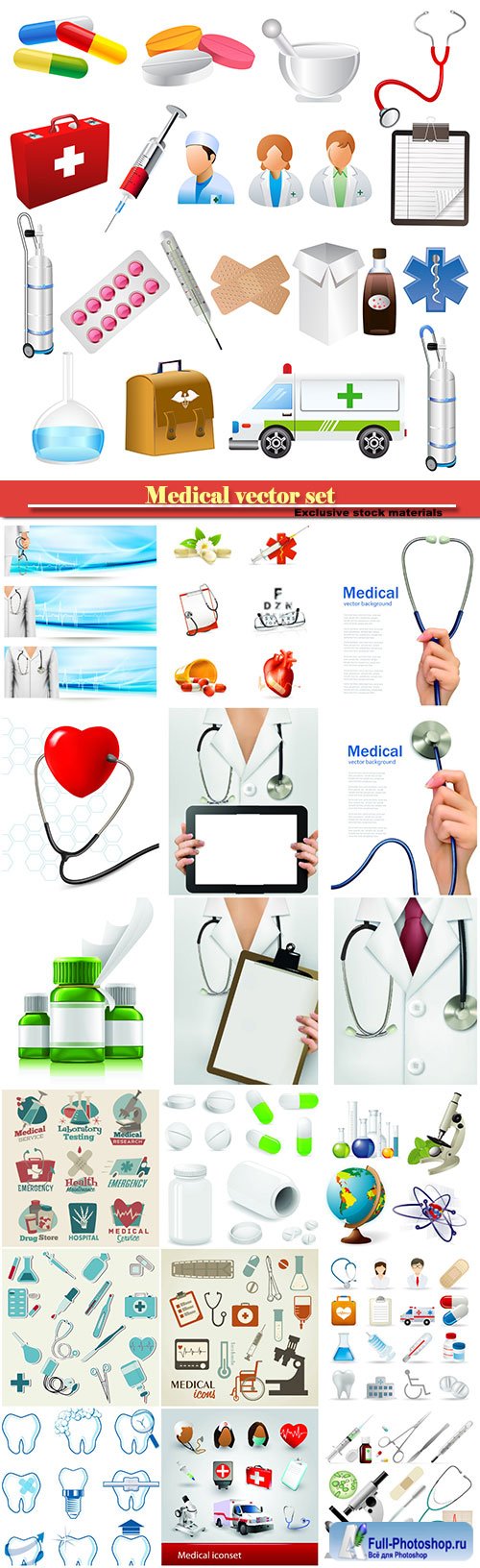 Medical vector set, icons and elements