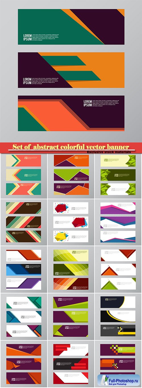 Set of  abstract colorful vector banner background