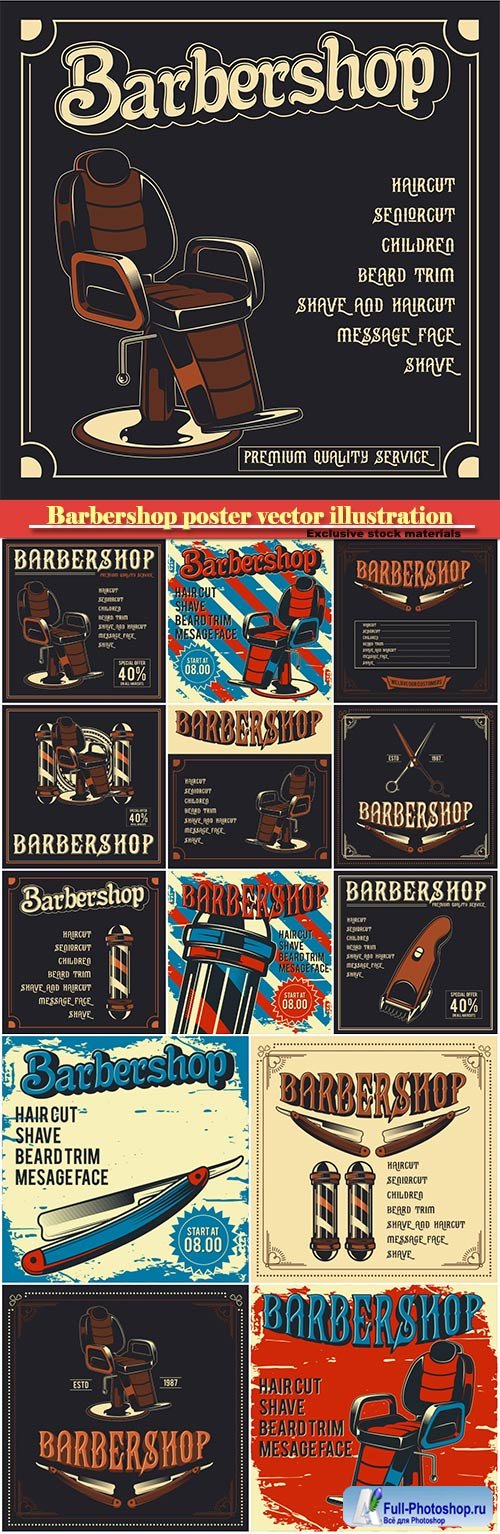 Barbershop poster vector illustration