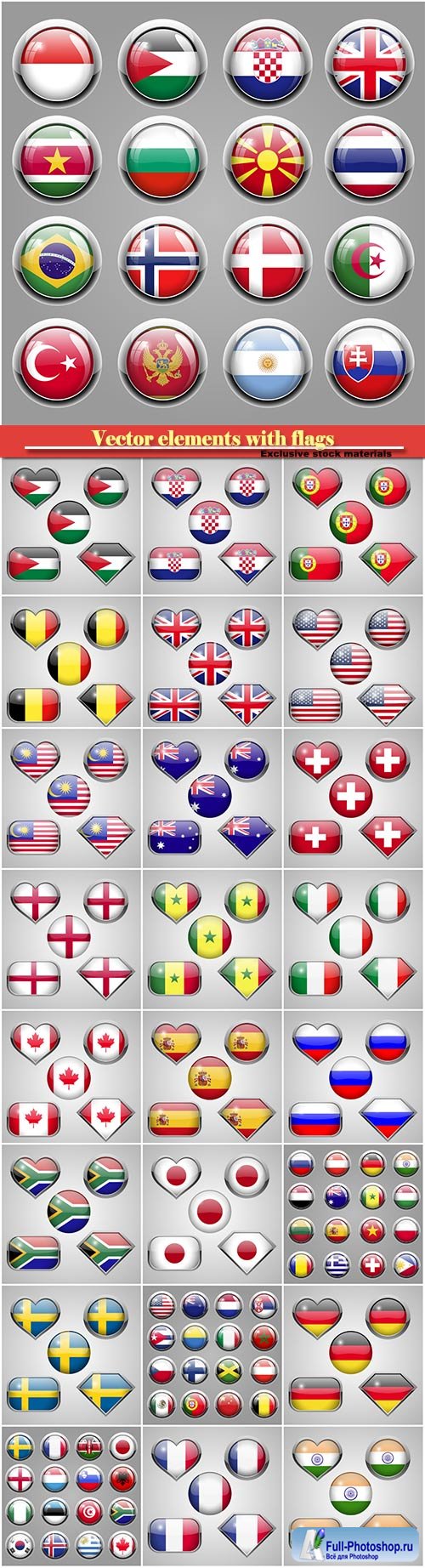 Vector elements flags of different countries of the world