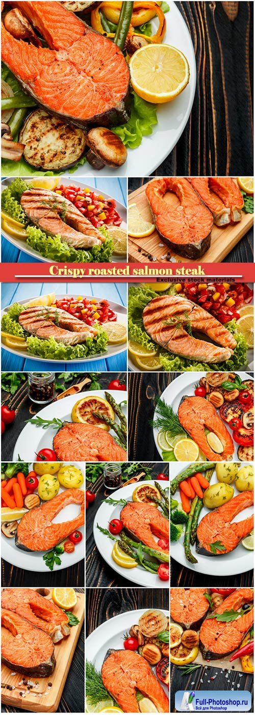 Crispy roasted salmon steak with vegetables