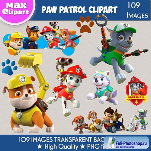 Paw Patrol clipart