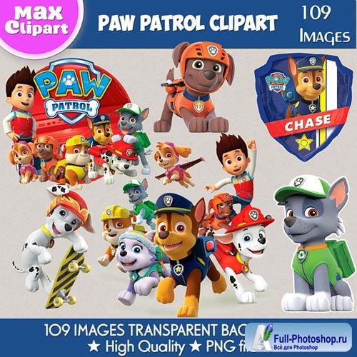 Paw Patrol clipart