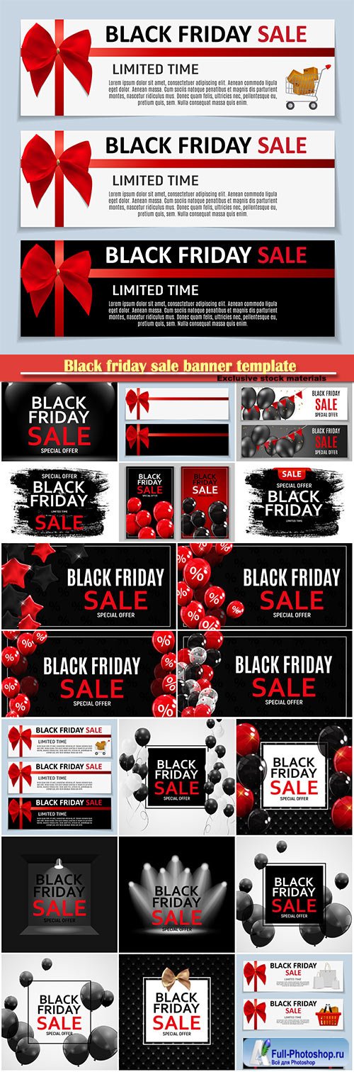 Black friday sale banner template vector design with balloons