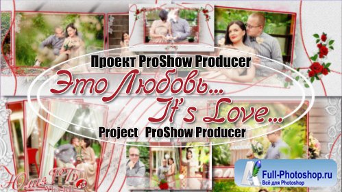   ProShow Producer -  