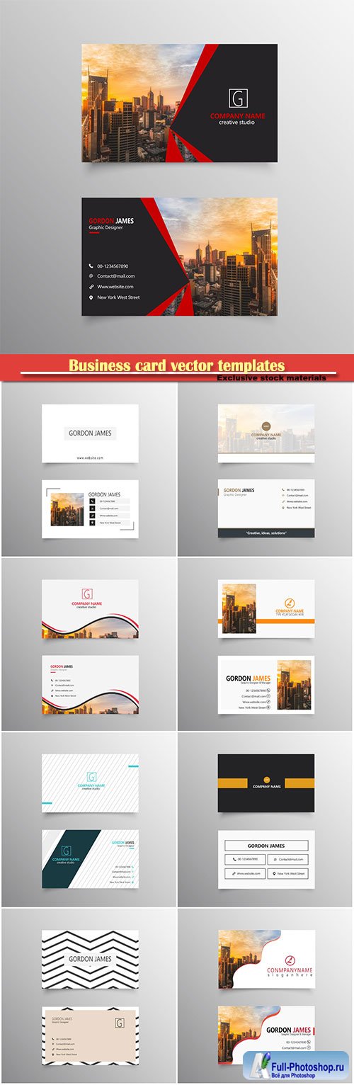 Business card vector templates # 30