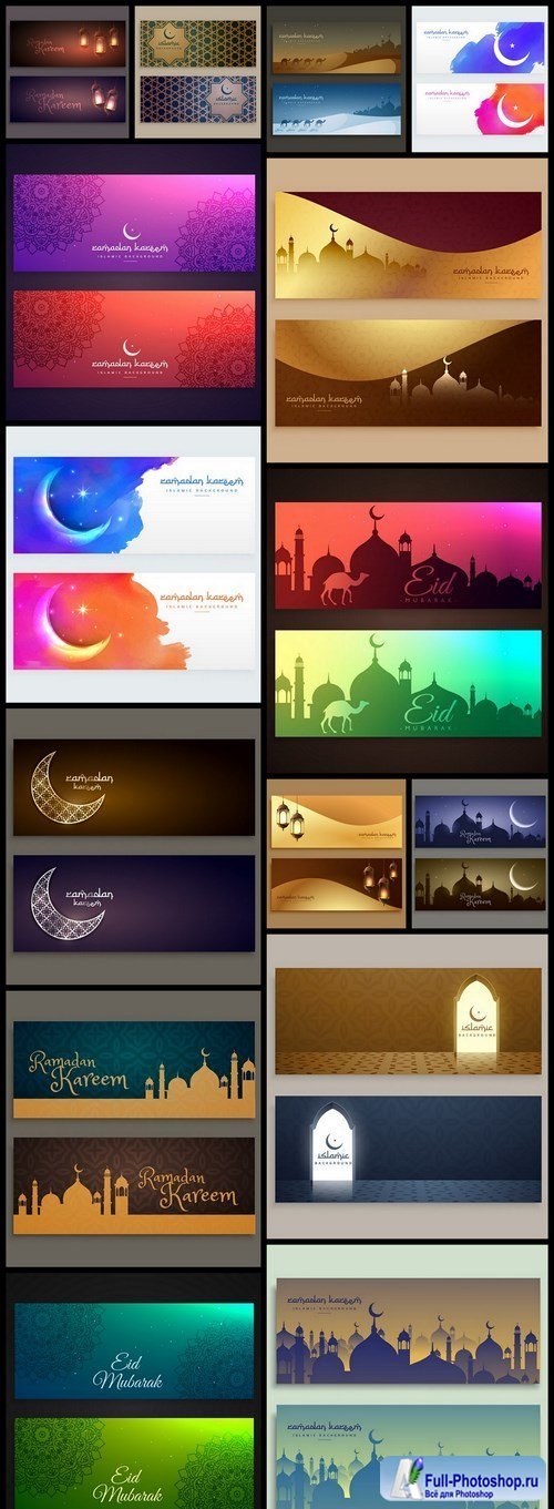 Colorful Islam Ramadan Banners - 15 Vector