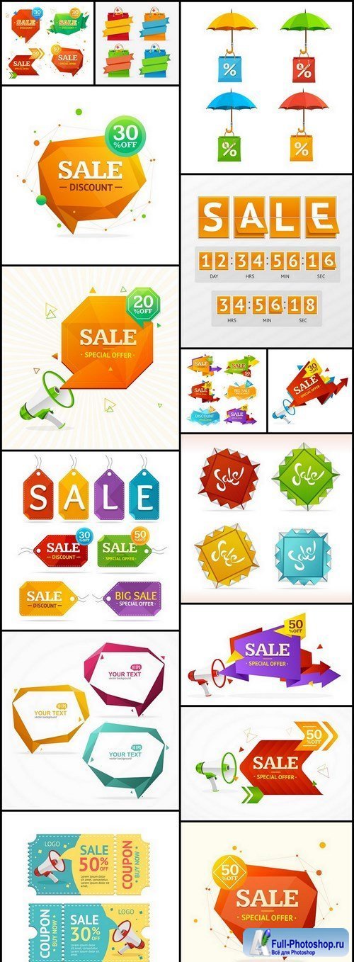 Promotional Sale Sanner Set #4 - 15 Vector