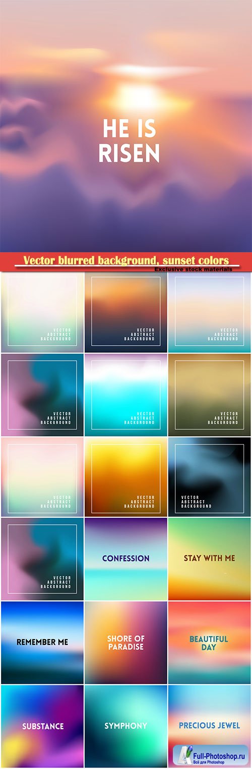 Vector blurred background, sunset colors