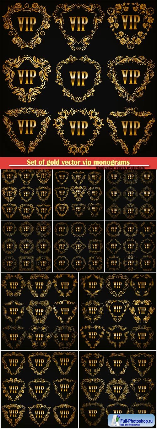 Set of gold vector vip monograms for graphic design on black background