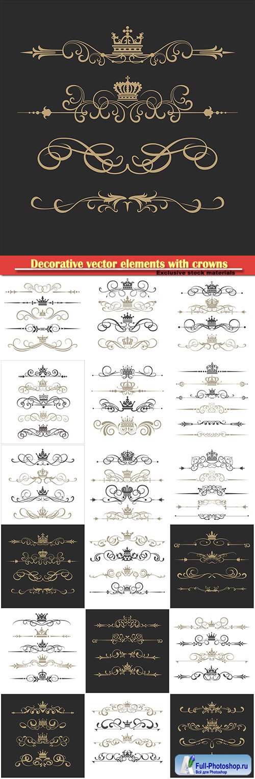 Decorative vector elements with crowns and ornaments