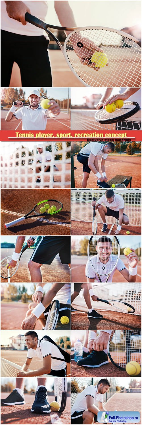 Tennis player, sport, recreation concept